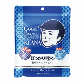 石澤研究所 毛穴撫子 男子用零毛孔面膜150ml/10片 歷史價格詳細信息