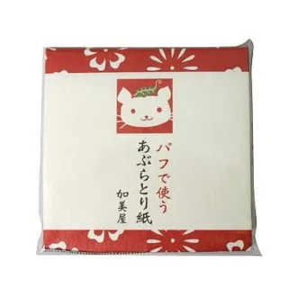 【台隆手創館】福利品 貼紙用台紙(多款任選) 歷史價格詳細信息