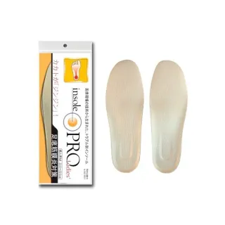 足底筋膜炎專用鞋【鞋鞋俱樂部】【208-221501】NewBuffalo牛頭牌土豆星球鞋 高彈力運動休閒鞋 歷史價格詳細信息