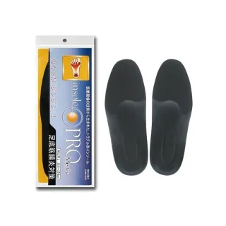 足底筋膜炎專用鞋【鞋鞋俱樂部】【208-221501】NewBuffalo牛頭牌土豆星球鞋 高彈力運動休閒鞋 歷史價格詳細信息