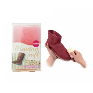 【台隆手創館】皮革光亮套 2枚入 歷史價格詳細信息