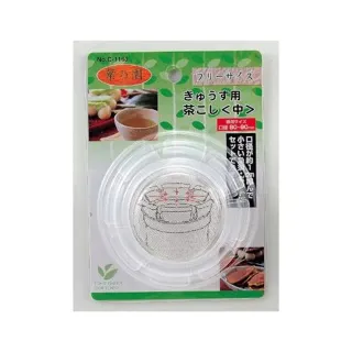 【台隆手創館】中國型平鏟-SL-107 歷史價格詳細信息