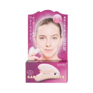 【台隆手創館】陶瓷美體刮痧板 歷史價格詳細信息