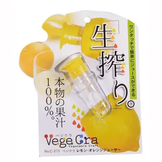 C313 中國早期流行歌曲精華 編輯者蘇鳳芝 福士出版 民國65 歷史價格詳細信息