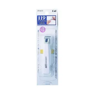 【台隆手創館】貝印迷你搾汁器DH-3011 歷史價格詳細信息