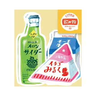 【台隆手創館】日系繽紛圓點派對折傘(單入款式隨機) 歷史價格詳細信息