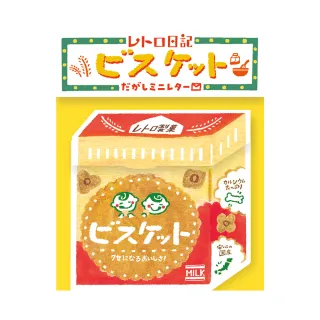 復古手提餅乾包高級洋氣小包包女新款百搭ins單肩斜挎小方包女生包包側肩包-滿599免運 歷史價格詳細信息