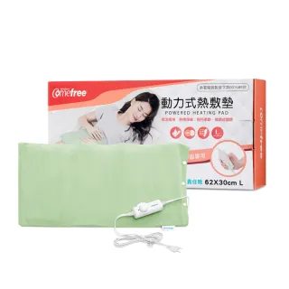 【台隆手創館】Comefree植纖足底按摩球墊(腳底按摩墊) 歷史價格詳細信息