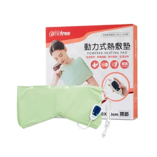 【台隆手創館】Comefree植纖足底按摩球墊(腳底按摩墊) 歷史價格詳細信息