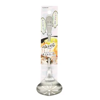 【台隆手創館】日本製不鏽鋼壺型牛奶鍋14cm(附刻度) 歷史價格詳細信息