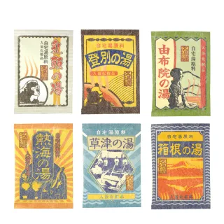 【台隆手創館】原木質感頭皮按摩梳 歷史價格詳細信息