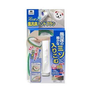 【台隆手創館】小海豹多功能除塵刷 歷史價格詳細信息