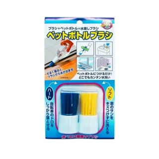 【飛輪單車】OPEAK NINJA CAGE Z "保特瓶"塑鋼水壺架 瓶裝寶特瓶礦泉水可用[36686614] 歷史價格詳細信息