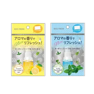 【台隆手創館】口罩專用洗袋-2枚入 歷史價格詳細信息