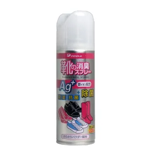 PINOLE 買1送2 防水噴霧(氟素型) 420ml 共3入組 歷史價格詳細信息