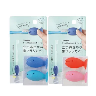 【台隆手創館】兩用輕石刷(去角質棒) 歷史價格詳細信息