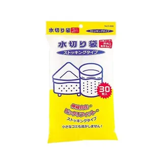 【台隆手創館】瀝水垃圾袋(30枚入) 歷史價格詳細信息