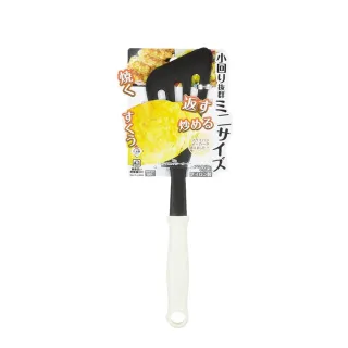 【台隆手創館】日本製BiT迷你湯杓22cm 歷史價格詳細信息