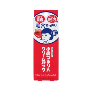 台隆手創館 毛穴撫子X溫泉撫子美肌限定組-溫泉撫子泡湯包x3+日本米精華保濕面膜x11 歷史價格詳細信息