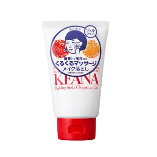 台隆手創館 毛穴撫子X溫泉撫子美肌限定組-溫泉撫子泡湯包x3+日本米精華保濕面膜x11 歷史價格詳細信息