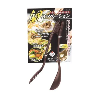 【台隆手創館】磁力可愛動物尾巴造型掛勾(虎斑貓/三毛貓/吉娃娃/柴犬/太陽鳥/綠鸚哥) 歷史價格詳細信息