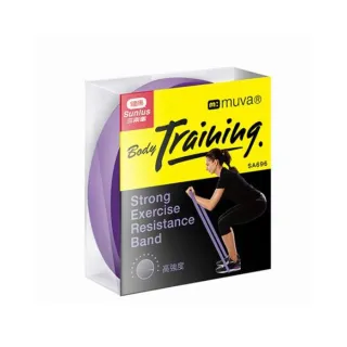 muva高密度肌力鍛鍊帶(輕量黃) 歷史價格詳細信息