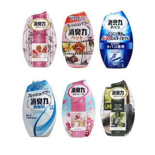 台隆手創館 ST雞仔牌備長炭吸濕脫臭-鞋櫃用-54g+41g 歷史價格詳細信息