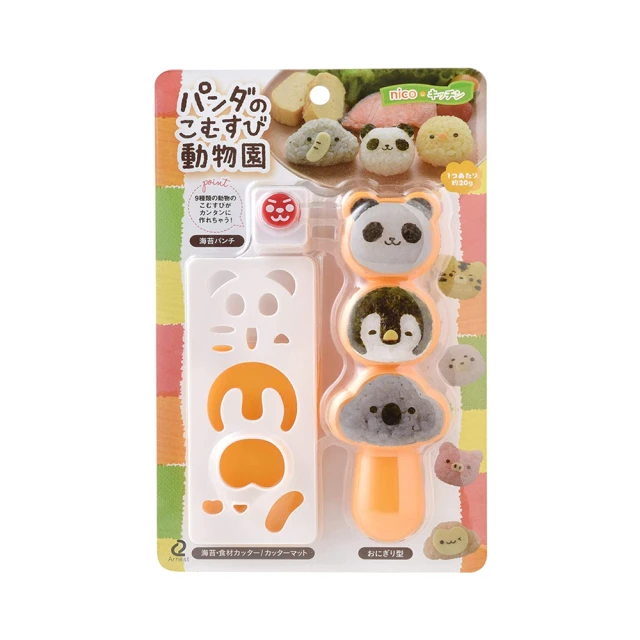 ※日本【百壽飯碗】尺寸：直徑12高6.5公分~八只特價：350元含郵資！ 歷史價格詳細信息