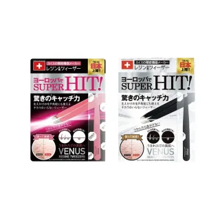 【台隆手創館】納卡亞瑪夕崎 肢體護具-膝蓋固定(M-L/L-LL) 歷史價格詳細信息