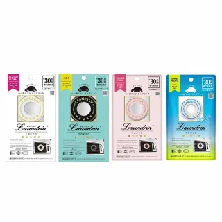 台隆手創館 日本朗德林Laundrin香水系列擴香補充包80ml(經典花蕾/綠茶) 歷史價格詳細信息