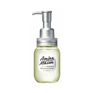 【台隆手創館】Amino Mason胺基酸護髮膜200g(深層補水/滋潤修護) 歷史價格詳細信息