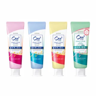 Ora2 me 淨白無瑕牙膏-清蘋玫瑰香 140g 歷史價格詳細信息