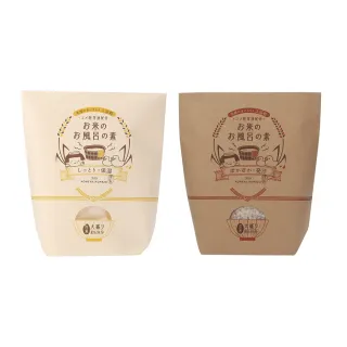 即期品【米樂銀川】銀川有機香米2kg(最近效期20250215) 歷史價格詳細信息