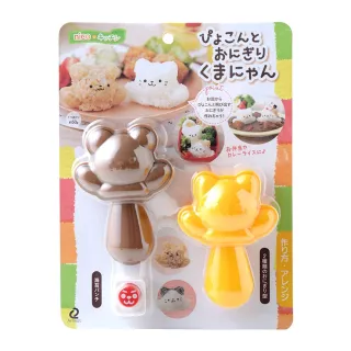 【台隆手創館】組合 LEC激落君卵殼去污劑/清潔劑400ml-S00453(5入組) 歷史價格詳細信息
