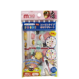 【台隆手創館】壽司捲附木飯匙 歷史價格詳細信息