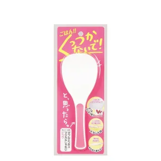 台隆手創館 日本綠鐘安全肌膚角質搓磨棒 歷史價格詳細信息