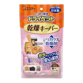 【台隆手創館】多用途補修帶(透明) 歷史價格詳細信息