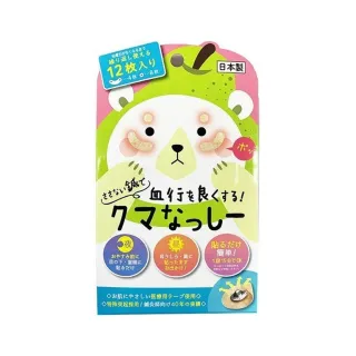 日本 LUCKY-手部護理指甲膜(NPS-381) 歷史價格詳細信息