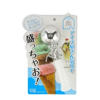 樂創冰淇淋機減速器配件廣紳萬事達冰激凌機減速齒輪箱 歷史價格詳細信息