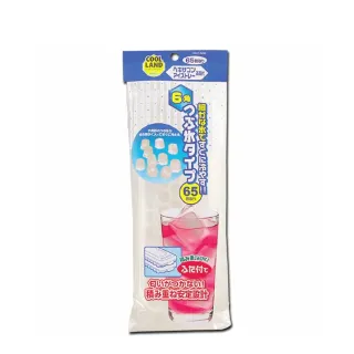 【台隆手創館】日本美樂蒂天然防蚊貼(24枚入) 歷史價格詳細信息