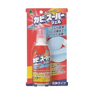 台隆手創館 美國NINESTARS 感應式垃圾桶12L(酒紅金/香檳金) 歷史價格詳細信息