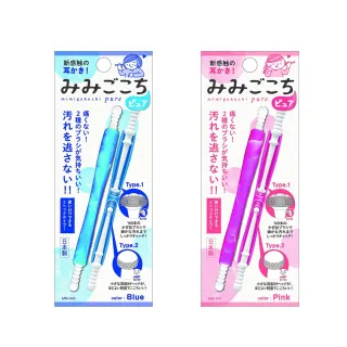 【台隆手創館】兩用輕石刷(去角質棒) 歷史價格詳細信息