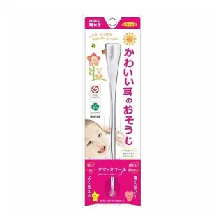 NONOJI 雙倍速高麗菜刨絲器MAX【Donki日本唐吉訶德】 歷史價格詳細信息