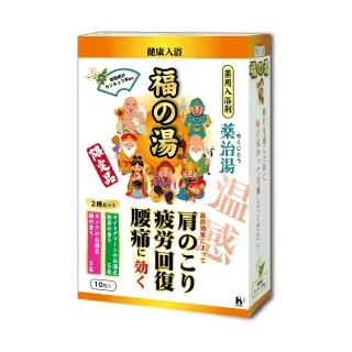 【台隆手創館】湯匙-女孩B5297(L) 歷史價格詳細信息