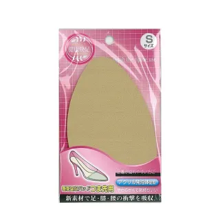 台隆手創館 女用足底筋膜炎對策鞋墊 M 歷史價格詳細信息