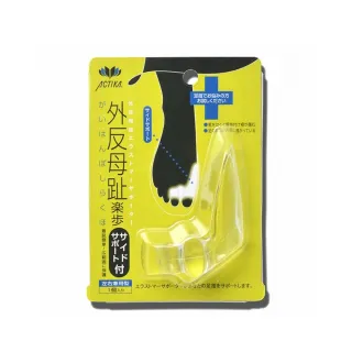 【拇指扣】強磁手腕收納袋 帶口袋永磁性工作護腕帶 多功能吸螺絲工具包 實用吸鐵吸螺絲 手腕工具包 歷史價格詳細信息