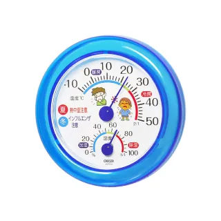 【台隆手創館】防疫免觸碰手把(粉紅/粉綠) 歷史價格詳細信息