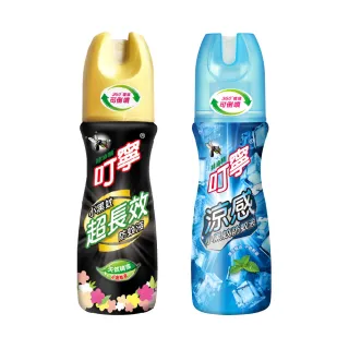 叮寧超長效小黑蚊防蚊液 （90ml*2罐）可倒噴 叮寧超長效小黑蚊 歷史價格詳細信息