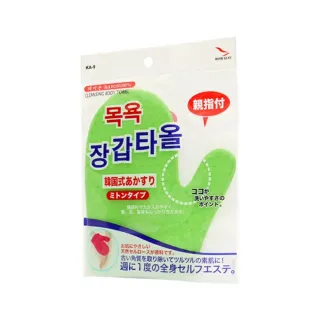 【台隆手創館】綠貝多邊PC運動水壺600ml(童趣/花森) 歷史價格詳細信息