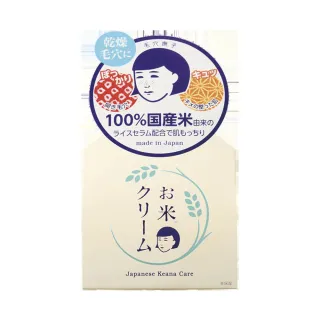 台隆手創館 毛穴撫子X溫泉撫子美肌限定組-溫泉撫子泡湯包x3+日本米精華保濕面膜x11 歷史價格詳細信息